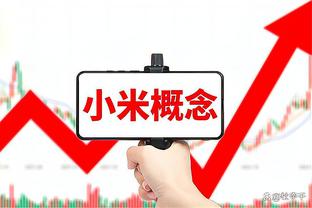 冲击力十足！凯尔登-约翰逊16中8砍下21分10篮板3助攻